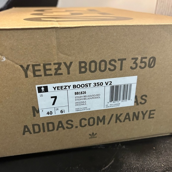 Yeezy boost 350 - Picture 5 of 5